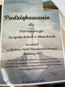 att.4bFOTvJH4cxMWXSrGLOFDmqOGmZRya xb5Wv3YZ DAE