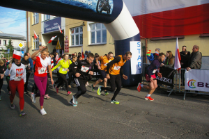 bieg11 2023 IMGP8660